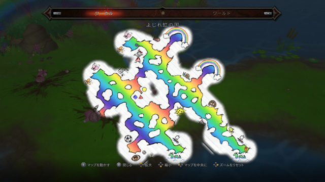 よじれ虹の国 全景