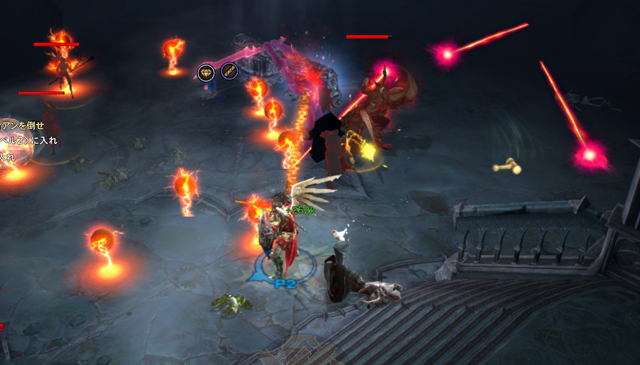 宿敵の赤い電光