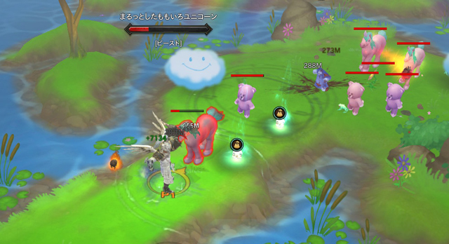 よじれ虹の国 敵2