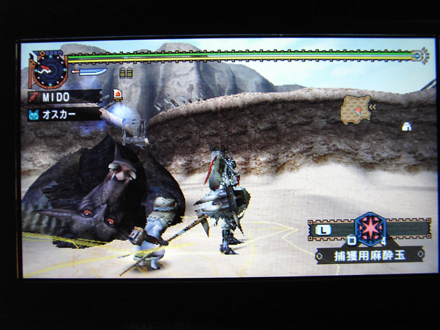 モンスターハンター1