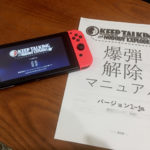 Nintendo Switchの『Keep Talking and Nobody Explodes』が激しく楽しいのでレビュー!