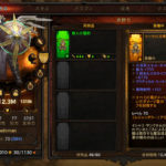 【ディアブロ3プレイ日記26】何も無効化できなかった話