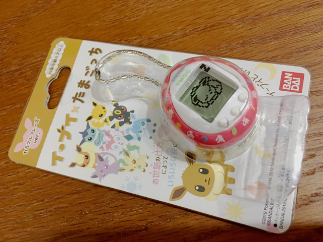 イーブイ たまごっち 買っちゃった さっそく開封レビュー Gamestreams イーブイ たまごっち 買っちゃった さっそく開封レビュー Gamestreams
