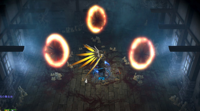 不気味な部屋……