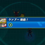 【パズドラ部】第709回：電撃発表（！？）“ブリ”、進化すｗ
