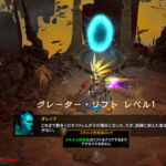 【ディアブロ3プレイ日記100】祝！当ブログが連載100回に到達！