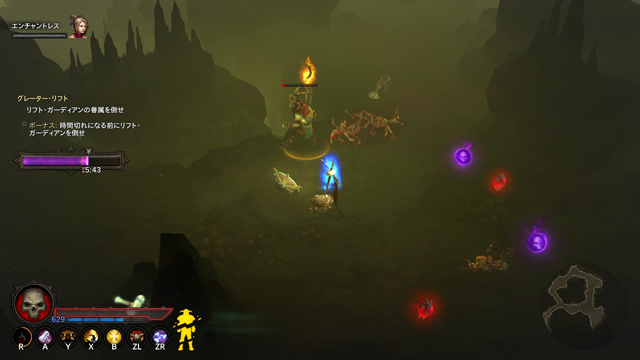 泣く泣くリセット