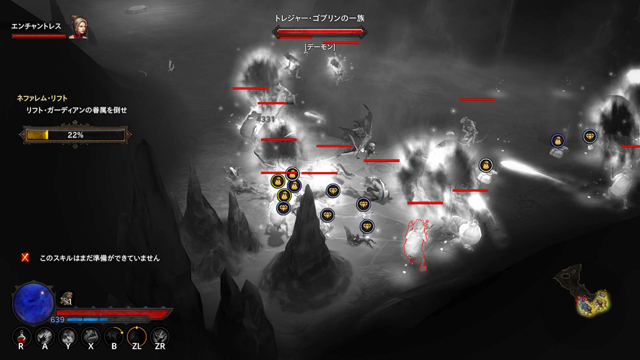 トレゴブ爆買いツアー2