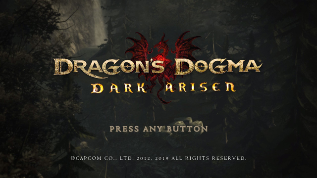 ドラゴンズドグマ1