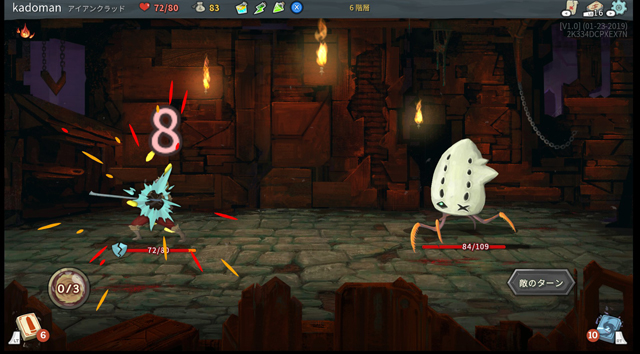 Slay the Spire3