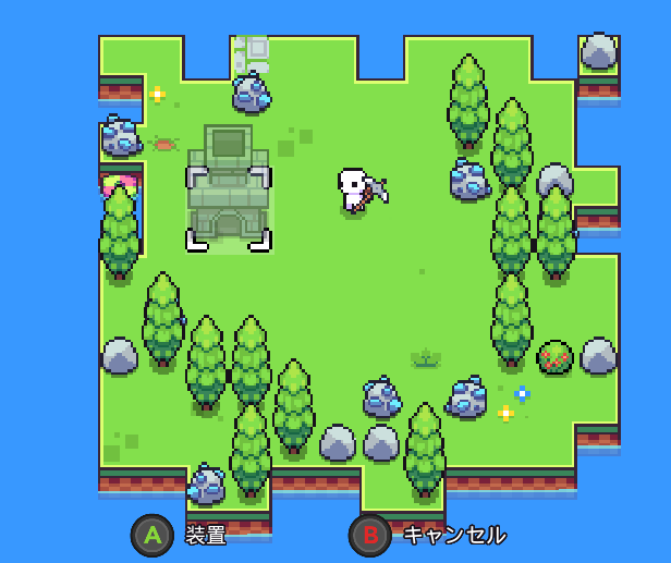 Steam Nintendo Switchにも登場 2d開拓ゲー Forager レビュー Gamestreams Steam Nintendo Switchにも登場 2d開拓ゲー Forager レビュー Gamestreams