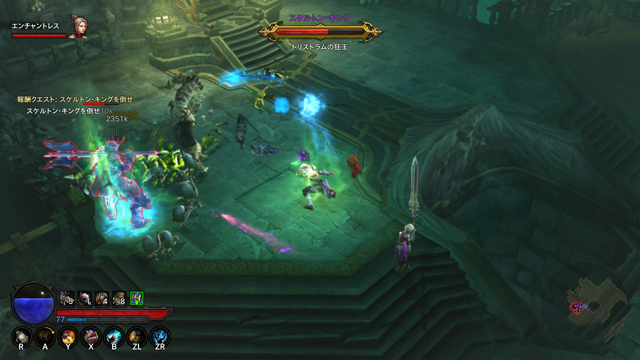 スケキン、囲まれる