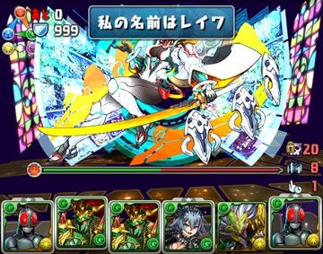 【パズドラ部】第731回：平成に生きた男、レイワ降臨に散る