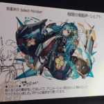 【パズドラ部】第753回:ガンフェス恒例!イラスト&絵師さんコメント集(2)