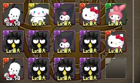 【パズドラ部】第738回:サンリオコラボ ゼラキティのため、シルヴィを斬る