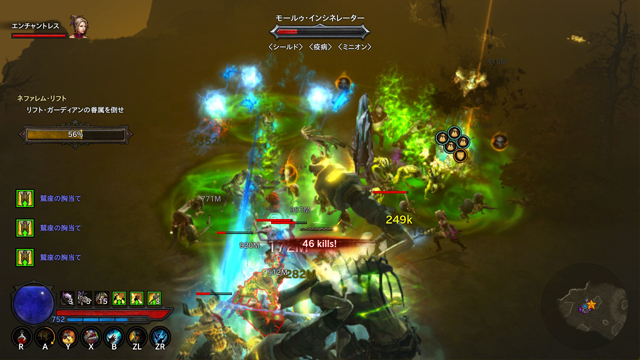 余裕の立ち回り