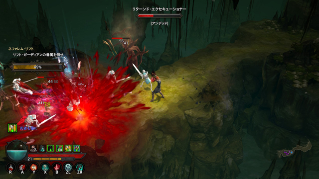 コープスエクスプロージョン