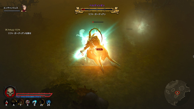 リフトガーディアン1