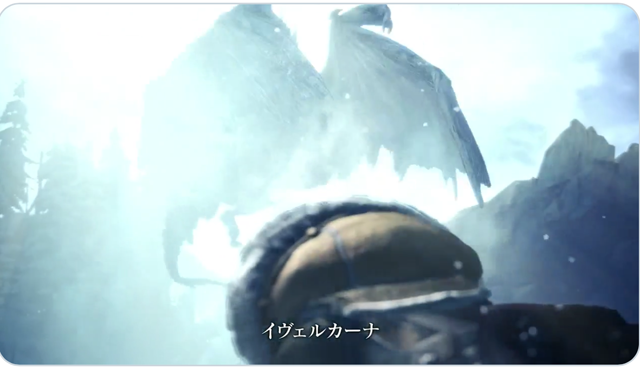 アイスボーン5