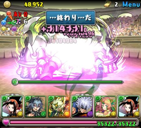 【パズドラ部】第760回:5月のチャレンジLv9に(まもなく)散る