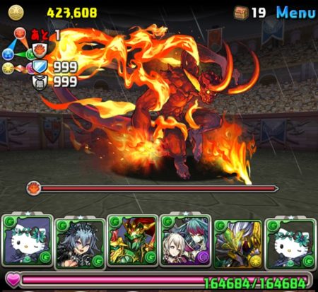 【パズドラ部】第747回:一度きり精霊王チャレンジ【火】に木属性で強引に挑む