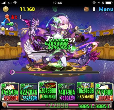 【パズドラ部】第758回:龍楽士・エファパを考えるも、難題に直面す