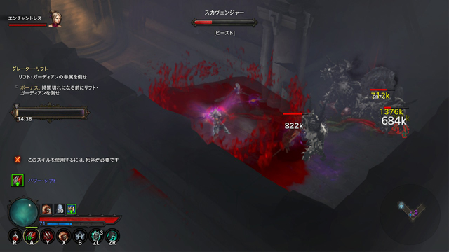 雑魚が相手だが……