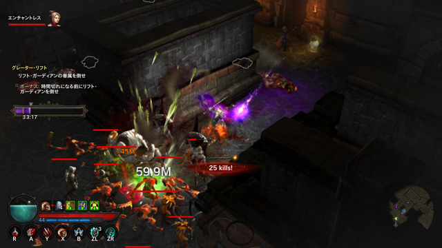 グレーター・リフト1