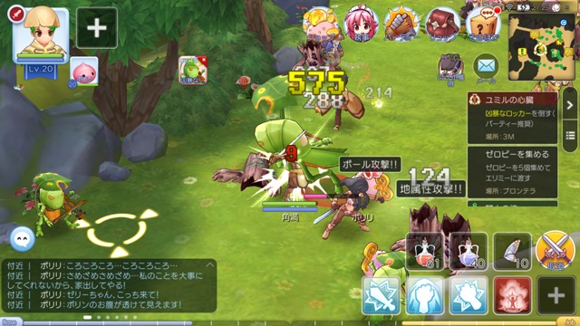 ソードマン戦闘シーン