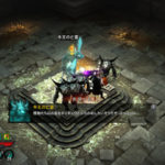 【ディアブロ3プレイ日記78】牛王の亡霊、ネクロマンサーを育てるw