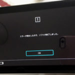 【ディアブロ3プレイ日記81】ラズマ、ラズマ、みんなが探し…エラー！？