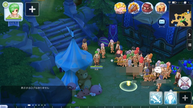 ラグナロク5