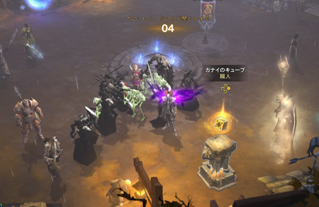 ニュートリストラム5