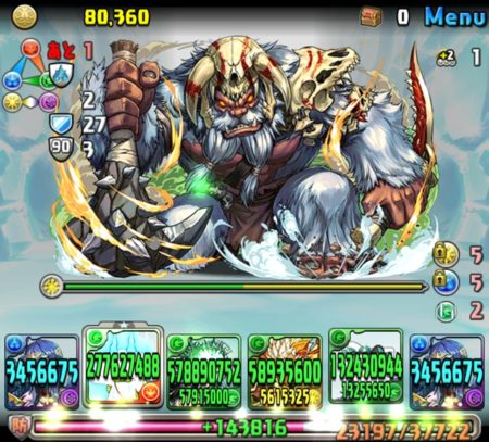 【パズドラ部】第767回:リーダー助っ人固定チャレンジ!【3】……も木のみで挑むw