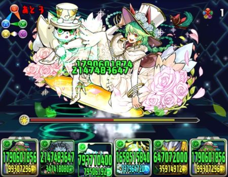 【パズドラ部】第773回：花嫁ルシャナのテンプレパーティー、完成す！