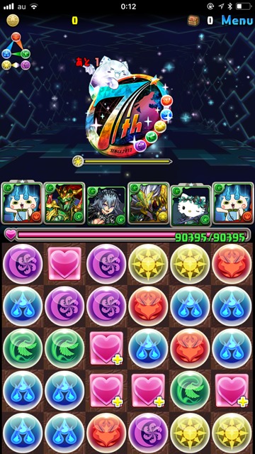 七夕ダンジョン