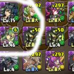 【パズドラ部】第796回:無課金男、本日もロシェに破れる
