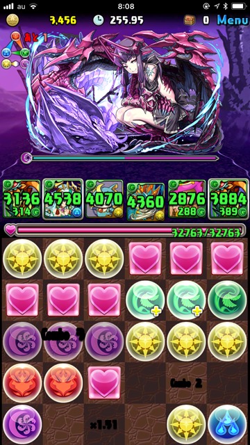 序盤は順調