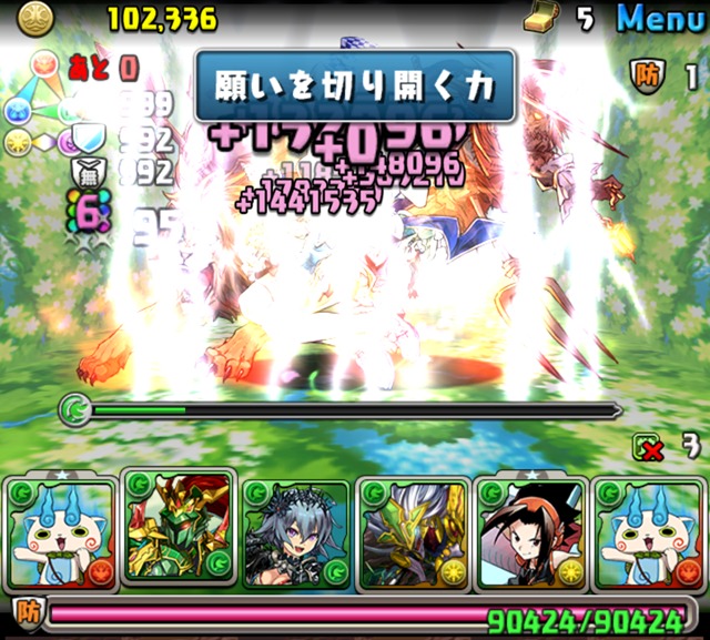 【パズドラ部】第785回：ドロシー降臨、コマさんSでソロで挑むも……