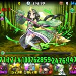 【パズドラ部】第789回：ランキングダンジョン　おじさんの限界