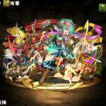 【パズドラ部】第787回：スーパーゴッドフェスに挑む！正月アルテミスを目指して