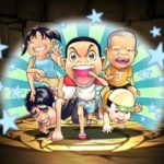 【パズドラ部】第803回：チャンピオンコラボの木属性だけを考える