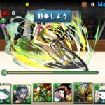 【パズドラ部】第806回：チャンピオンコラボガチャを…実況するッ！