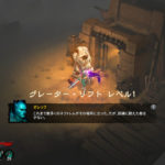 【ディアブロ3プレイ日記101】100回記念！保存版ディアブロ年代記