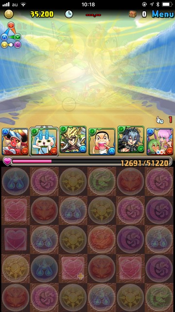 ランキングダンジョン8