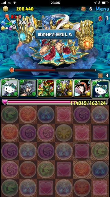 ブラフマー降臨12