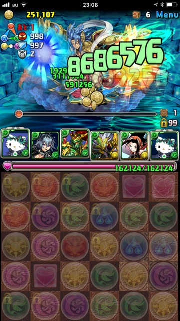 ブラフマー降臨16