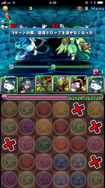 ブラフマー降臨3