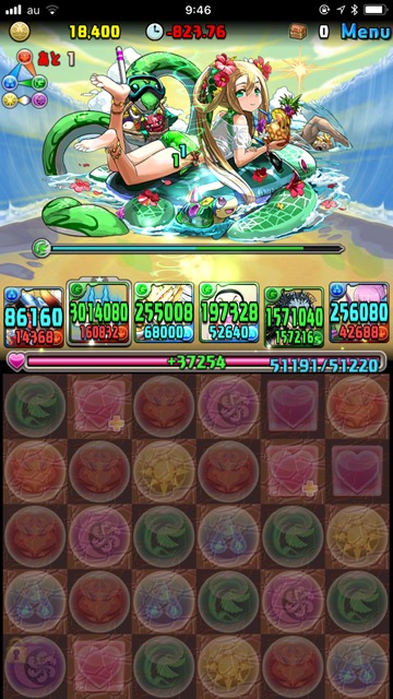ランキングダンジョン3