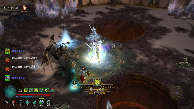 ミッションクリアー4